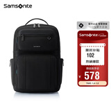 新秀丽（Samsonite）电脑包双肩包商务背包笔记本包休闲都市36B*09019 黑色 16英寸 