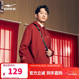 鸿星尔克财源滚滚丨卫衣男女秋季连帽套头衫衣服情侣款情人节礼物百搭上衣
