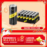可口可乐（Coca-Cola）怡泉Schweppes 无糖零卡 苏打水汽水饮料 330ml*24罐 整箱装