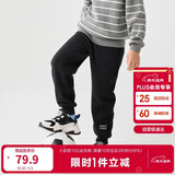 巴拉巴拉儿童长裤男童女童加厚加绒裤子2025秋冬亲子百搭束脚休闲裤子潮流