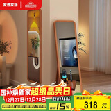 家逸全身镜落地穿衣镜子贴墙实木壁挂试衣镜现代简约化妆镜子JM089