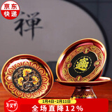 盛凡 供盘 供佛水果盘贡盘家用供奉祖先财神关公合金果碟佛教用品 8寸财字款（直径20cm）/一 个