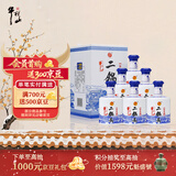 牛栏山二锅头 珍品20 清香型 白酒 52度 450ml*6瓶 整箱装