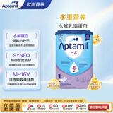 爱他美（Aptamil）德国适度半水解婴儿特殊配方奶粉HA 1段(0-6个月)800g