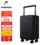 海德（HEAD）【平衡】行李箱PC中置宽拉杆旅行箱高颜值万向轮24英寸托运箱