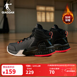 乔丹QIAODAN男鞋磨砺篮球鞋秋季新品高帮皮面减震耐磨球鞋 黑色活力橙(高帮加绒) 39