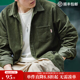 马登工装 美式休闲灯芯绒纯棉长袖衬衫叠穿内搭外套条绒衬衣男秋 军绿 XL