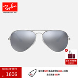 雷朋（RayBan）太阳镜经典飞行员彩膜墨镜开车司机驾驶骑行镜0RB3025可定制 礼物 019/W3银色镜框偏光银色反光镜片 尺寸58