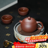 百年利永宜兴紫砂壶纯全手工原矿紫泥西施壶功夫茶具套装泡茶壶一壶两杯