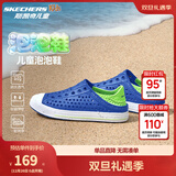 Skechers斯凯奇儿童洞洞鞋夏季凉鞋男女童涉水溯溪鞋防滑沙滩拖鞋91995L 男童/蓝色/柠檬色/BLLM 36