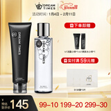 Dreamtimes K1梦幻三部曲男祛痘洗面奶水乳套装控油补水保湿男士爽肤水护肤 k1洁面乳+k1爽肤水