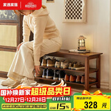 家逸实木门口换鞋凳鞋柜一体家用简约鞋架现代长凳子床尾凳可坐鞋凳式