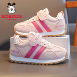 巴布豆（BOBDOG）童鞋女童春季跑鞋休闲鞋低帮舒适儿童运动鞋102561066浅粉/洋红29