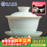苏氏陶瓷汝窑卵青 三才盖碗开片可养金线初放功夫茶具泡茶碗