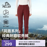伯希和（Pelliot）【风盾】冲锋软壳裤女冬季保暖抓绒裤防风高弹长裤125107018红2XL