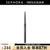 植村秀（shu uemura） 如胶似漆眼线笔 自动旋转笔芯 全新如胶似漆眼线笔0.08g,深棕