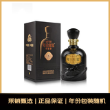 古井贡酒 中国香古8 浓香型白酒 38度 500mL*1瓶 单瓶装 年份包装随机