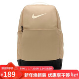 耐克（NIKE）男女训练双肩包 旅行包电脑包书包DH7709-252 芝麻棕