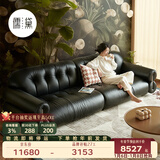 儒黛黑糖云朵真皮沙发头层牛皮中复古法式轻奢一字直排黑色客厅小户型 金属款-2.3米直排-可视面真皮 V-max（摔纹皮1.4-1.6mm）