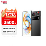 努比亚（nubia）Z70 Ultra 骁龙8至尊版 35mm主摄 6150mAh电池 真全面屏 16GB+1TB 黑玺  国家补贴 5G中兴手机