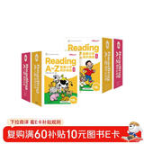 学而思 ReadingA-Z 1-2阶(4盒）正版RAZ新升级英语英文分级读物阅读绘本学前少儿幼小衔接英语美国原版教材幼儿园小班群文课本教材配套练习册音频