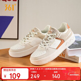 361°运动女鞋秋冬季学生复古厚底增高小白休闲板鞋子女682116601F-9