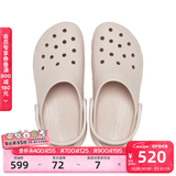 卡骆驰（CROCS）经典云朵老爹鞋洞洞鞋时尚百搭女鞋拖鞋一脚蹬|206750 石英粉-6UR(含智必星) 38 (240mm)