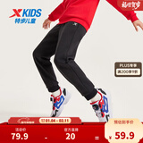 特步（XTEP）童装男童长裤新款儿童中大童针织裤子百搭时尚运动休闲长裤 正黑色 【加绒单标款】 120 cm