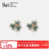 She's茜子饰品梵高鸢尾花朵小众设计耳钉滴油渐变色耳饰新年礼物送女友
