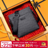 马莎兰缇（MashaLanti）男士斜挎包通勤单肩包2025新大容量便捷背包高端礼盒装生日礼物