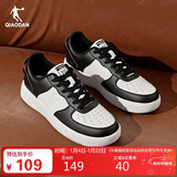 乔丹男鞋板鞋运动鞋皮革面空军一号休闲百搭厚底增高小白鞋