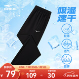 鸿星尔克运动裤男秋冬季新款加绒休闲针织束口长裤九分裤男士裤子卫裤男裤 正黑-2017-梭织夏季轻薄款 2XL