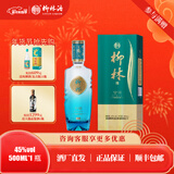 柳林酒（空间）凤香绵柔型白酒自饮纯粮固态酿造500mL 45%vol 500mL 1瓶 柳林酒（空间）