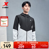 特步防泼水外套秋冬新款男夹克上衣跑步服户外骑行服双层风衣运动服 0106常规-尘灰色/正黑色-经典简约 L