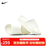 耐克NIKE拖鞋男一字拖可外穿CALM SLIDE休闲鞋FD4116-100帆白42.5
