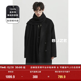 伯爵卓尔高端全羊毛双面呢大衣100%男士2025秋冬季新款中长款通勤男装外套 漆黑（中长款） 【一代-普通鹅绒内胆】 L (175)