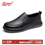 强人商务休闲男鞋头层牛皮加大码宽头皮鞋不易挤脚 JDA87580 黑 46码