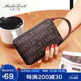 马莎兰缇（MashaLanti）手拿包女士2025新小巧款钱包夏季手抓零钱包手机包圣诞礼物送老婆