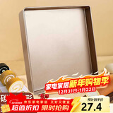 杰凯诺方形烤盘金色不粘蛋糕模具烤盘烘焙瑞士卷蛋糕卷模具烤盘 28cm