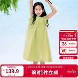 巴拉巴拉女童无袖连衣裙2024夏季网纱拼接甜美全棉蕾丝裙子潮208224111037