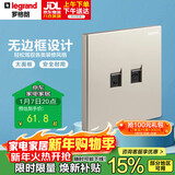 罗格朗（LEGRAND）开关插座面板 仕典米兰金电话电脑（超五类）插座