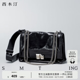 西木汀 肖茵同款 少年派 牛皮链条托特包女大容量单肩通勤包 深邃黑大号