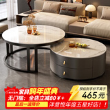 洋意悦  简约茶几客厅家用边桌轻奢小户型茶几电视柜 60鱼肚白岩板+80鱼肚白岩板