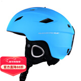 VOLOCOVER 专业滑雪头盔 一次成形 通风设计摩托 轮滑 安全 头盔带通风孔男女儿童单双板雪盔 蓝色 L 码（56-59） 根据头围选择尺码