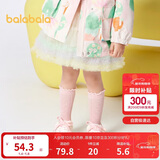 巴拉巴拉童装儿童裙子宝宝半身裙女童短裙洋气红色网纱蓬蓬裙