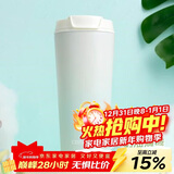 contigo双饮口成人咖啡保温杯520ml奶油薄荷HBC-DUA008