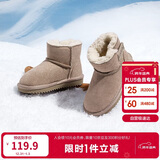 巴拉巴拉童鞋儿童雪地靴男女童短靴加厚加绒2025新冬靴子防滑棉靴
