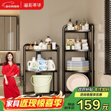 溢彩年华免安装卫生间置物架浴室角落收纳储物架子折叠货架多功能花架6778