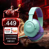 JBL 量子风暴 Quantum360无线游戏耳机耳麦 电竞游戏耳机 空间音频吃鸡耳麦头戴式耳机三角洲行动 Q360绿色（全新上市）