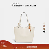 蔻驰（COACH）【礼物】经典标志DAY 暗扣托特包单肩包大容量复古斜挎包冬季女包 B4/粉笔白色